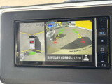 車を真上から見たような映像で周囲を表示する機能。駐車や狭い道で死角を減らし、安全でスムーズな操作をサポートする安心装備です!