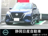 日産 キックス