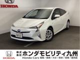 トヨタの【プリウス】ハイブリッド車が入庫しました。豊富な在庫の中からお客様にピッタリの1台をお選びください。