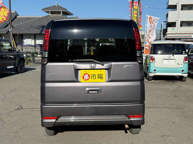 ホンダ バモス M の中古車詳細 (57,000km, アドミラルグレー