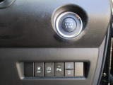 キーレスプッシュスタート。豊富な装備も魅力的!各機能の切り替えボタンは運転席から操作ラクラク。