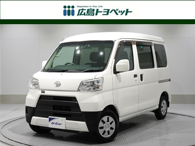 ダイハツ ハイゼットカーゴ 