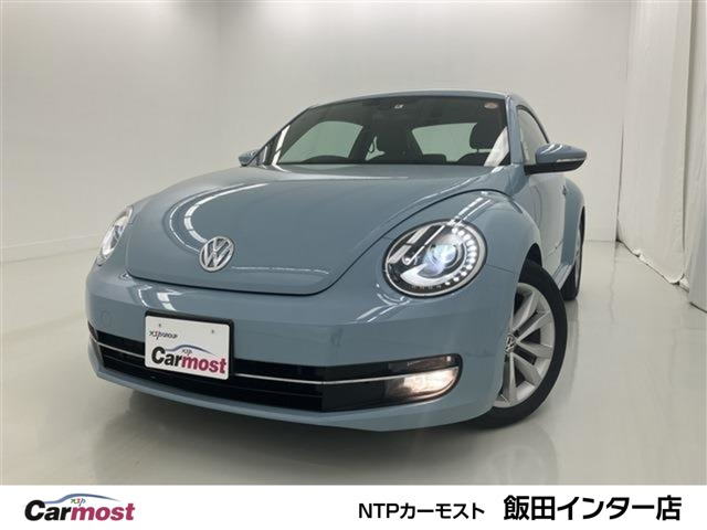 フォルクスワーゲン ザ・ビートル 