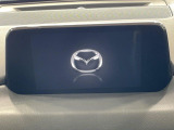 【マツダコネクトナビ】車内の雰囲気にマッチした一体型タイプのナビ。各種車輌設定やBluetooth再生等、様々な機能が楽しめます。直感的なダイヤル操作が可能で、使い勝手も良好です。