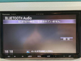 【Bluetoothオーディオ】ドライブには必要不可欠!!CD再生も可能です!