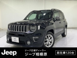 Jeep相模原店では、外部第三者機関の2重チェックおよび入庫時に専用診断機にてチェック済みの車両を展示しています。