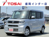 全国のお客様に向けて販売可能です。♪日本全国どの地域にも納車可能です♪掲載画像ではわからない傷、程度のご説明、気になる箇所の追加写真の案内やLINE等を使用してのリモート商談も可能です!