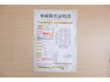 【車両検査証明書】店頭にてクルマの状態が一目で分かる検査証明書を公開中。トヨタ認定検査員が厳しく査定し、状態を点数と図解で表示しています。修復歴はもちろん、傷やヘコミの箇所や程度がご確認いただけます。