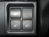 運転席&助手席シートヒーターが付いてます。寒い冬でもスイッチONで座面をあたたかくして、ドライブをさらに快適にしてくれます。