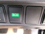 燃費向上のサポートをするECOモードスイッチを装備!