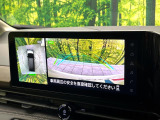 【アラウンドビューモニター】専用のカメラにより、上から見下ろしたような視点で360度クルマの周囲を確認することができます☆死角部分も確認しやすく、狭い場所での切り返しや駐車もスムーズに行えます。