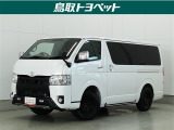 ディーゼルターボ&times;4WDでパワフルかつ安定した走り!仕事用はもちろん、アウトドアや車中泊ベースにも♪