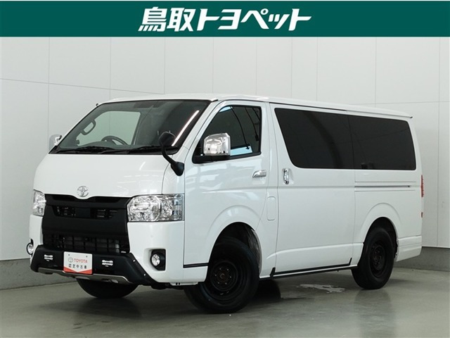トヨタ ハイエースバン 