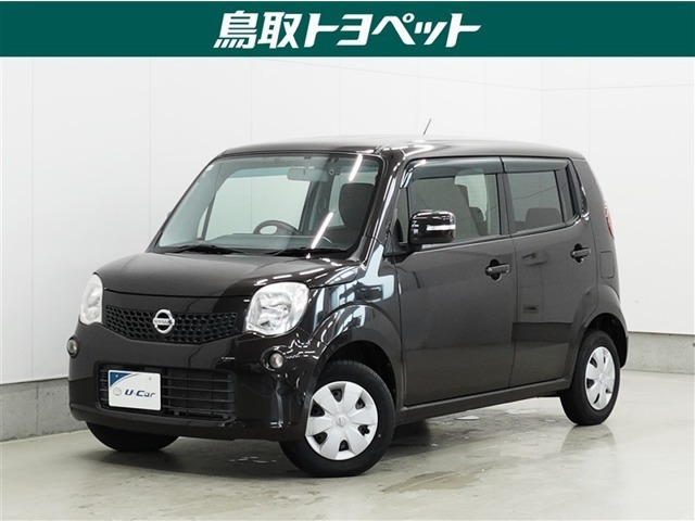 日産 モコ 
