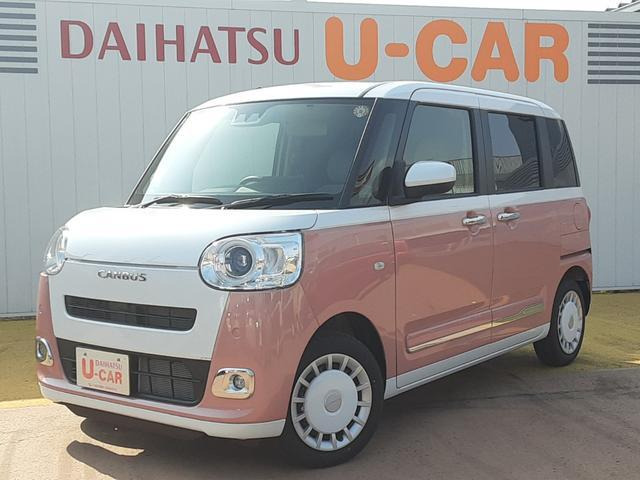 ダイハツ ムーヴキャンバス 