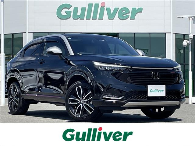 ホンダ ヴェゼル 