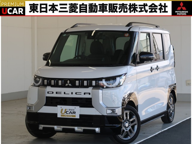 三菱 デリカミニ 