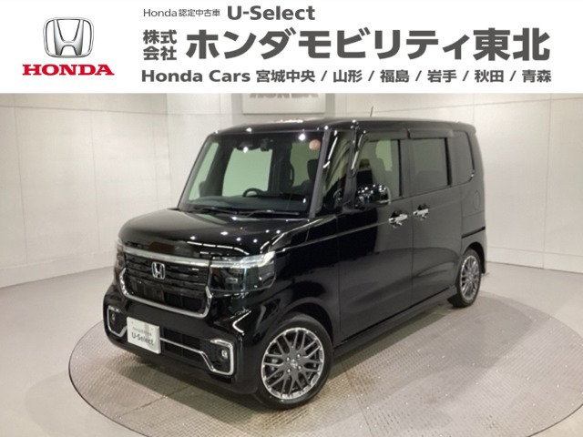 ホンダ N-BOXカスタム 