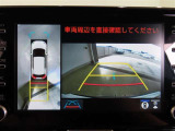 パノラミックビューモニター付きです。全方向の確認ができて安心です。
