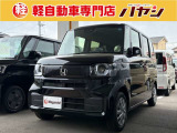 ☆岡山・香川の軽自動車専門店なのでほしい車がきっと見つかります☆カーセンサー掲載車以外にも多数の未公開在庫がありますので是非一度お問い合わせください☆