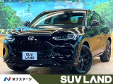 禁煙車 BOSEサウンド 純正9型ナビ 全周囲カメラ ホンダセンシング