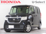 ワンオーナー車の2019年、N-BOX(G・Lターボホンダセンシング)が入庫しました。当社自社工場にて法定点検を実施しております。過去の整備は整備記録簿での確認ができます。