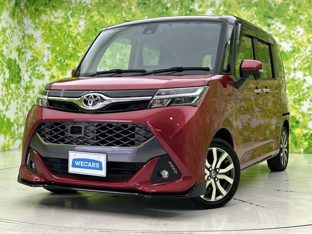 タンク 1.0 カスタム G-T 