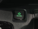 エコモードスイッチで省エネ運転も出来ます。