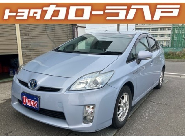 トヨタ プリウス 
