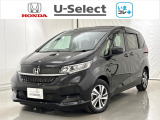 ホンダ フリード+
