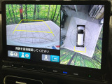 【マルチビューカメラシステム】専用のカメラにより、上から見下ろしたような視点で360度クルマの周囲を確認することができます☆死角部分も確認しやすく、狭い場所での切り返しや駐車もスムーズに行えます。