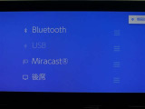 Bluetooth対応です☆お好きな音楽でますますドライブが楽しくなりますね(^^♪