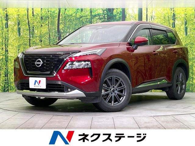 日産 エクストレイル 