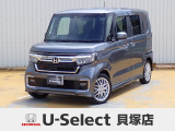 R3年式ホンダセンシング付きN-BOXカスタム入荷しました!ターボ車!■純正ナビ■Rカメラ■ETC■LED■PSD■ドラレコ