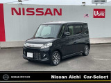 日産愛知カーセレクト清洲の在庫車をご覧頂きまして誠にありがとうございます。この他にも画像がございますので、是非ご覧頂ければより詳しくお車をご覧いただけます。無料電話0078-6002-155846