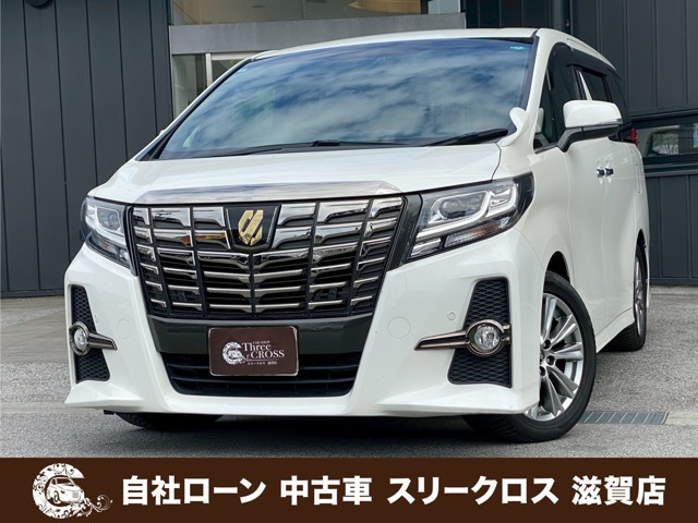 トヨタ アルファード 