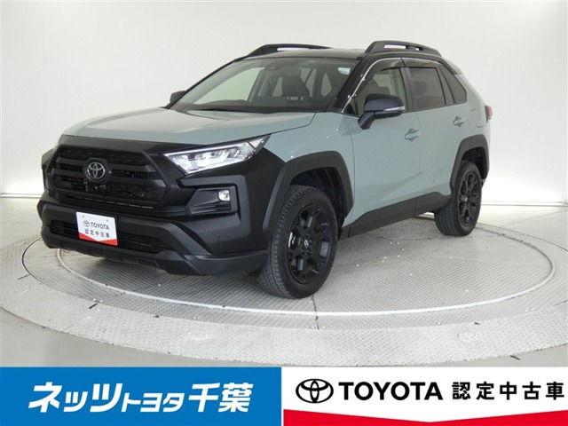 トヨタ RAV4 