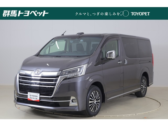 トヨタ グランエース 