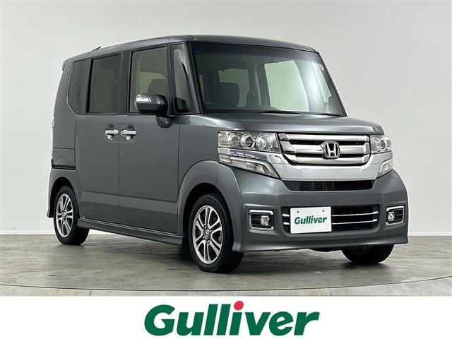 N-BOX  修復歴無し