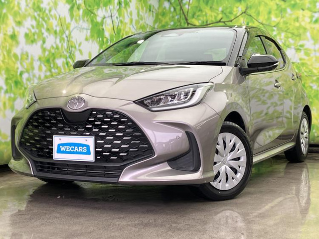 ヤリス 1.5 ハイブリッド Z 