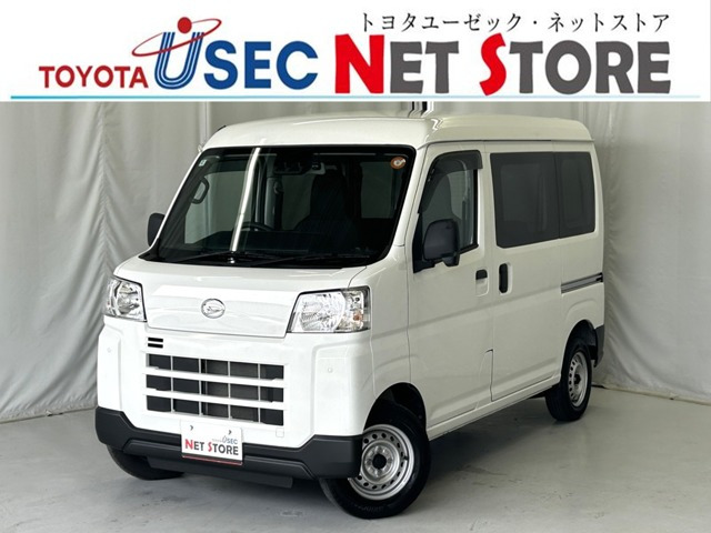 ダイハツ ハイゼットカーゴ 