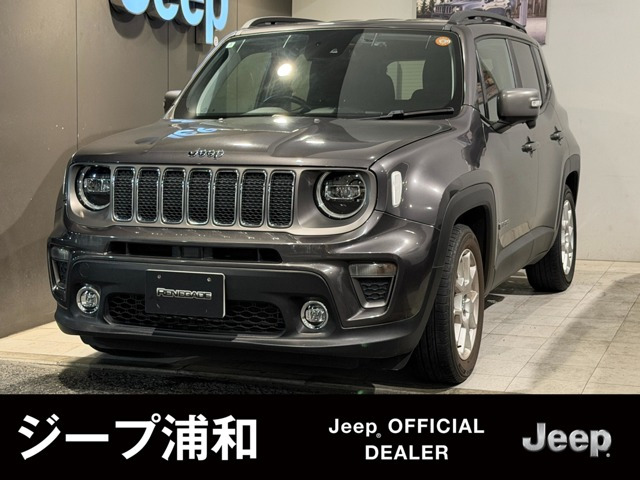 クライスラージープ レネゲード 