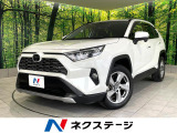 禁煙車 4WD 純正9型ナビ バックカメラ レーダークルーズ