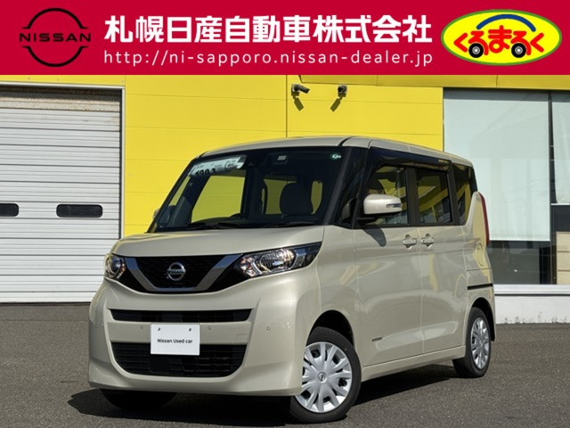 日産 ルークス 