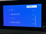 お気に入りの曲をBluetoothで再生できます♪ ドライブがさらに楽しくなりますよ♪