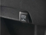 スマートフォンの充電等にも便利な電源ソケット!使いやすい場所に装備されています。