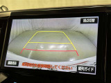 バックモニターも装備しております。バックギアに入れるとナビ画面に車の後方が映し出されます。これで後方確認も安心!