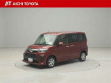 『TOYOTA認定中古車』は「まるごとクリーニング」で綺麗な内外装、「車両検査証」はプロによるチェック、買ってからも安心の「ロングラン保証」、3つの安心安全を標準装備したトヨタのブランドU-Carです