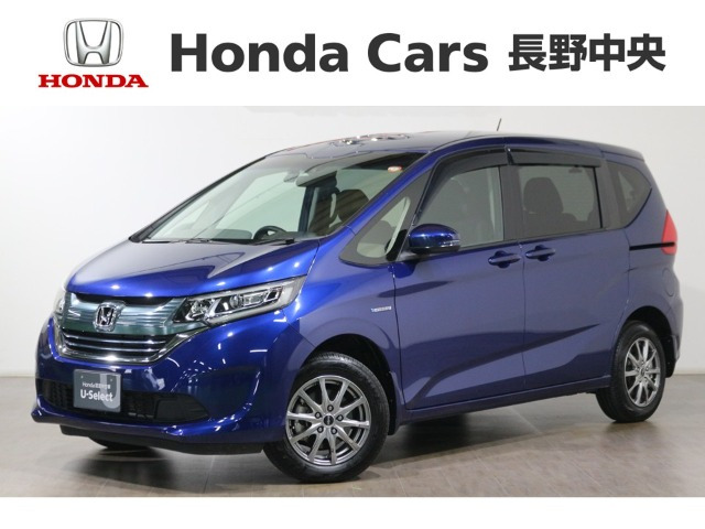 ホンダ フリード 
