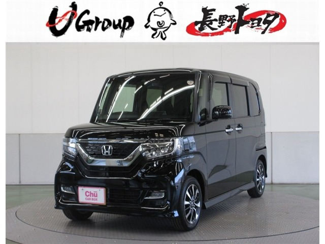 ホンダ N-BOXカスタム 